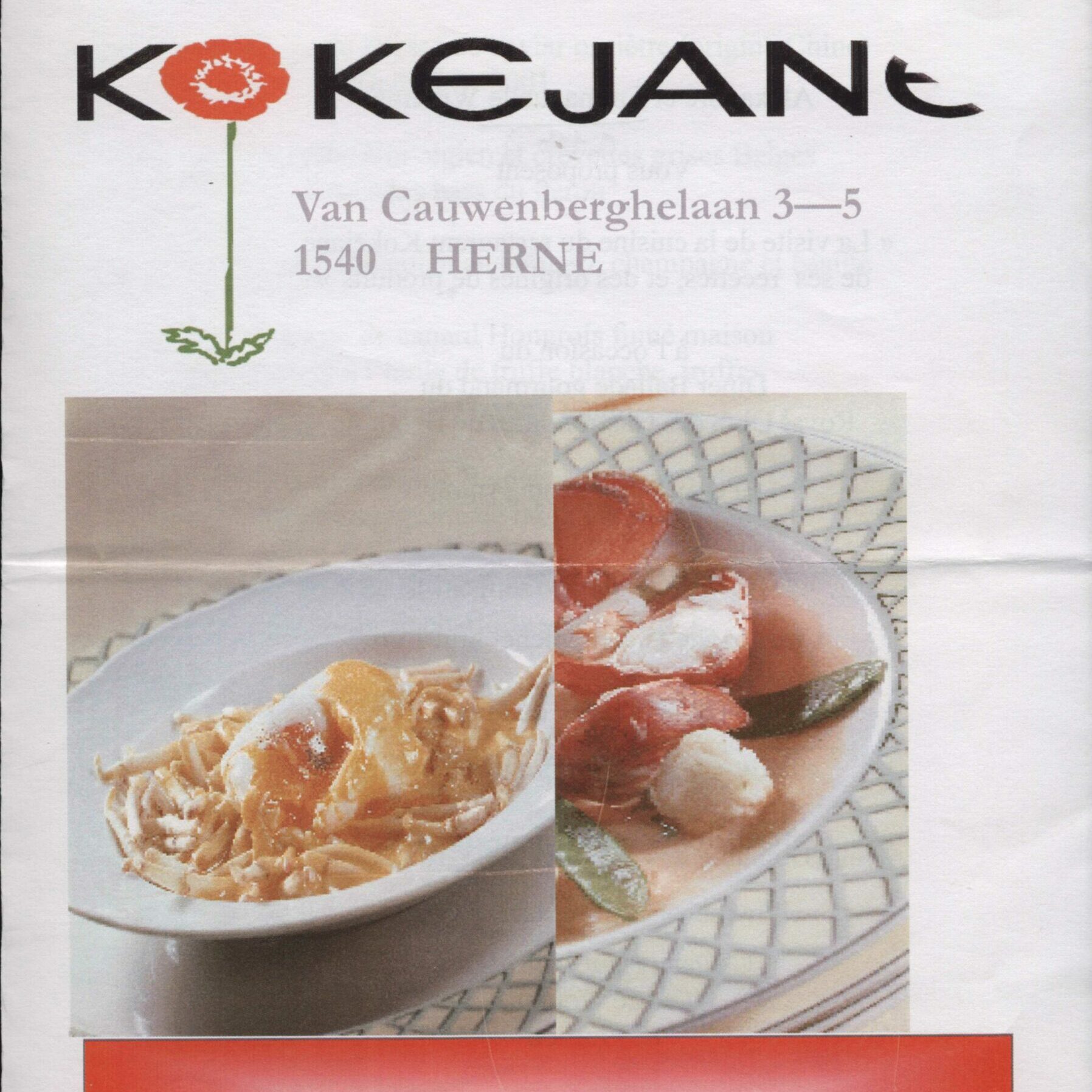 Kokejane